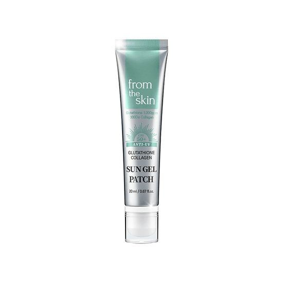 수분보충 [프롬더스킨] 글루타치온 콜라겐 선젤패치 20ml