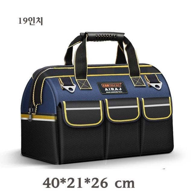 중국 다용도 내마모성 강화 옥스퍼드 천 공구가방 19인치 공구수납 휴대용공구가방 공구함 공구박스 툴백 툴박스