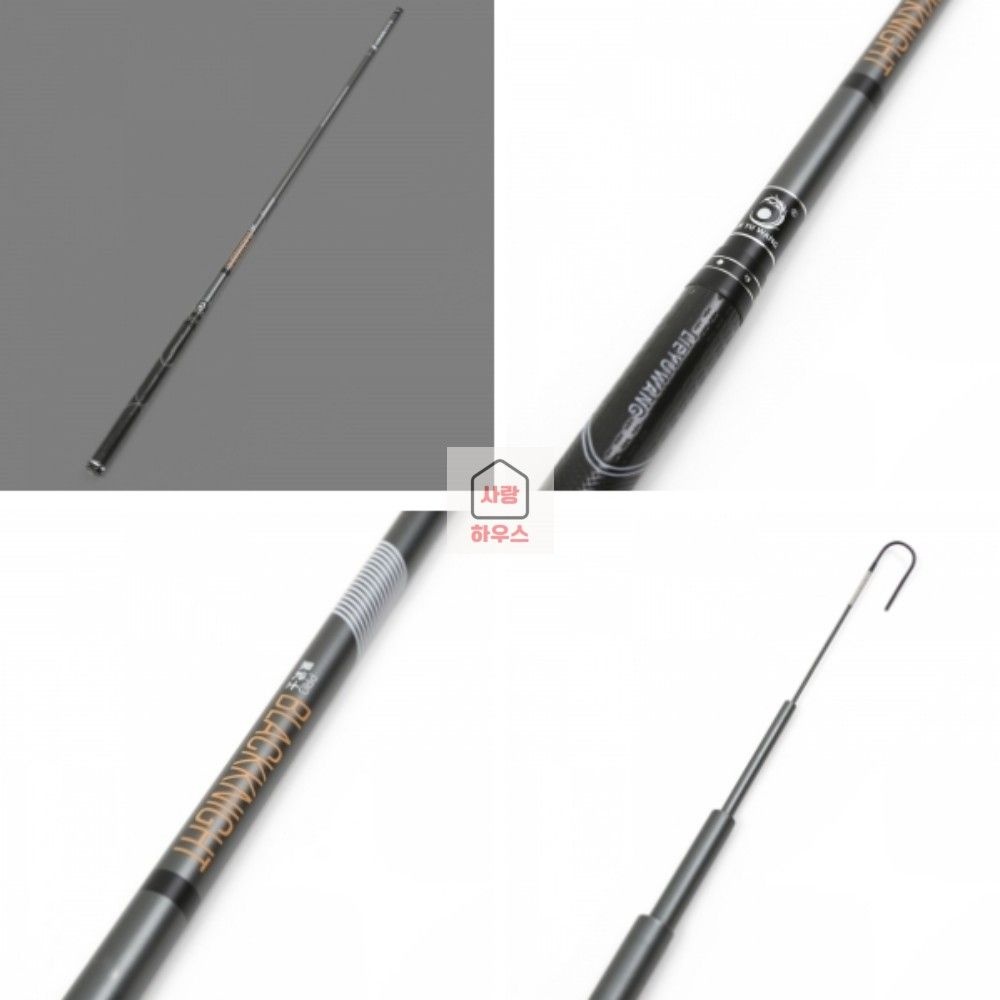 Wide Ball Sporting Goods Co., Ltd. / ㈜Tree 사랑하우스 루어 민물 낚싯대 6.3M 낚시릴대 대물낚시대 장어낚시대