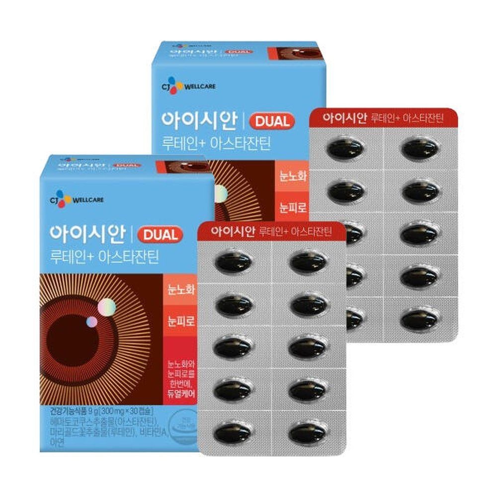 아이시안 아이시안 CJ 루테인 아스타잔틴 30캡슐 2개 눈영양제추천