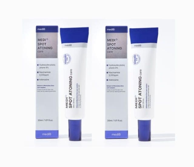 멜라논 크림 흑자 기미 연고 미백 검버섯 피부 잡티 착색 트라넥삼산 올리브영 함익병 약국