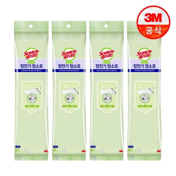 3M [3M] 베이직 정전기 청소포 대형 200매