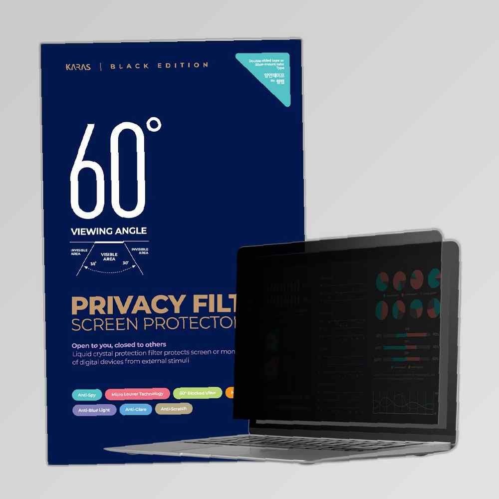 HP 255 G9 거치식 양면 정보보호K