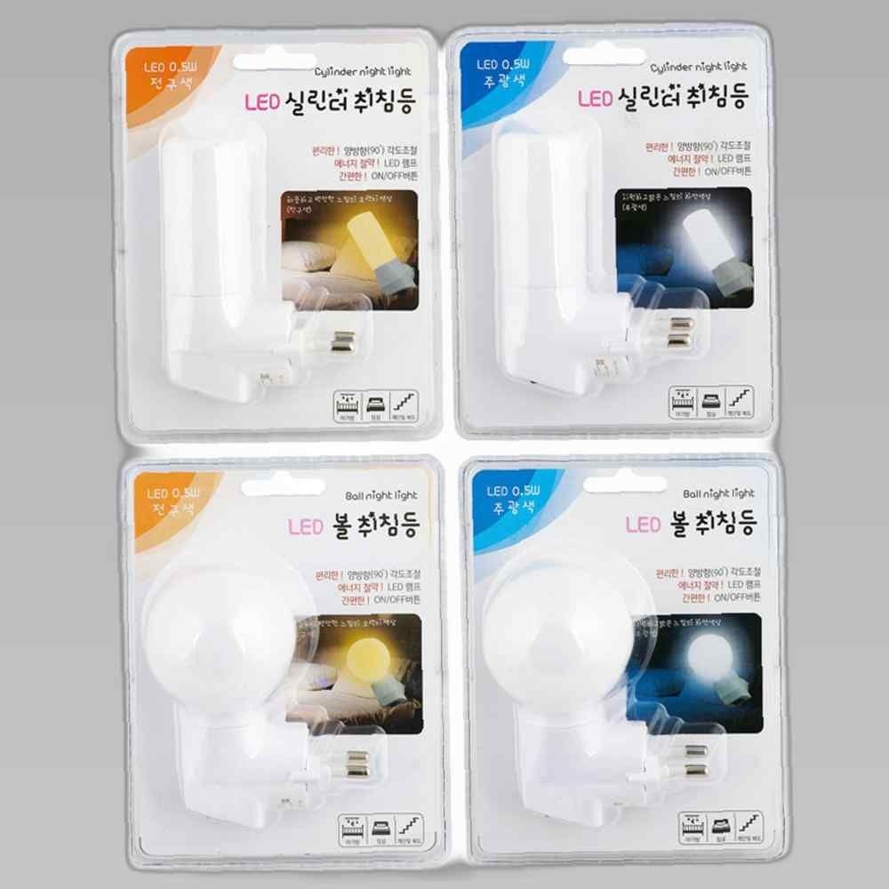 Night Light LED 취침등 조명 등 취침 슬립라이트 슬립 수면 가성비