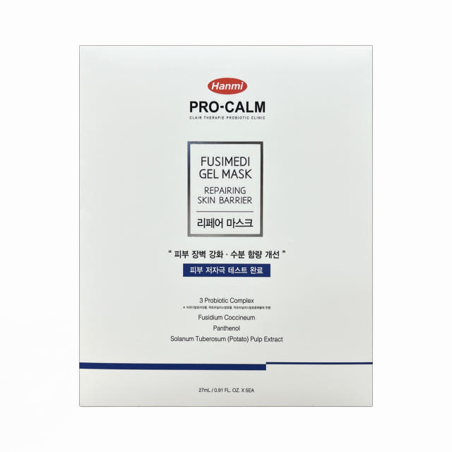 한미 프로캄 후시메디 리페어 젤 마스크 27ml 5매입