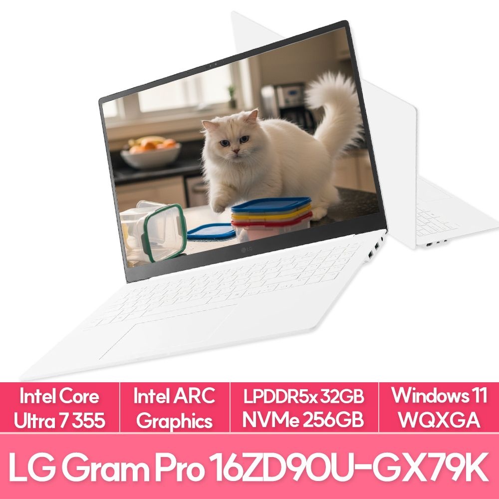 LG전자 그램 프로16 16ZD90U-GX79K Ultra7 355 32G 256G WIN11 팬서레이크 고성능 업무용 AI노트북 EU