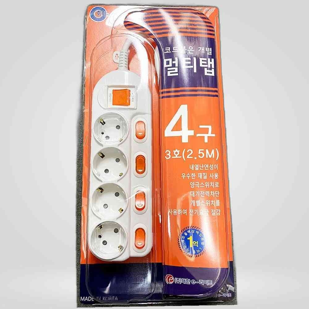 [대한e-라이트]멀티탭 대한 개별 4구 3호 2.5m 멀티 콘센트 멀티코드 안전멀티탭 코드 온라인철물점