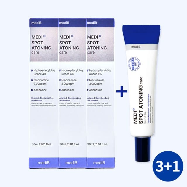 멜라토닝 멜라노사 기미레이저 크림 검버섯 흑자 제거 연고 피부착색 레티놀 비타민A 멜라논 3+1