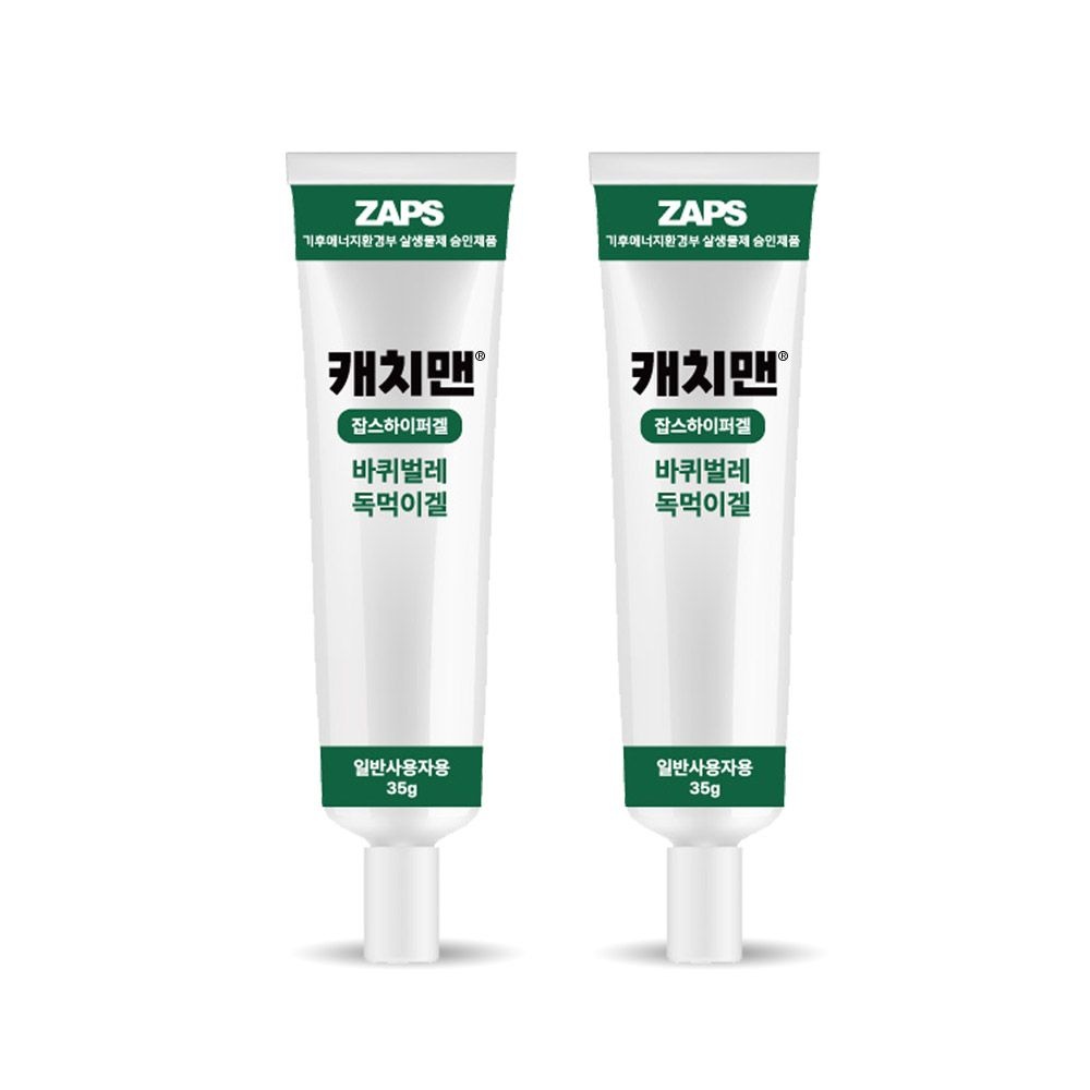 잡스 캐치맨 잡스 하이퍼겔 35g 2개 바퀴벌레약 살생물제 살충제
