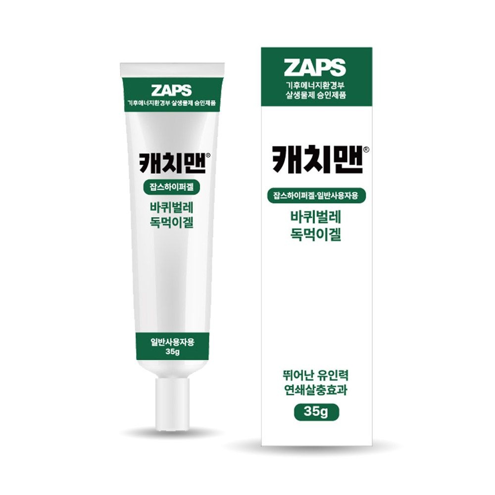 잡스 캐치맨 잡스 하이퍼겔 35g 바퀴벌레약 살생물제 살충제