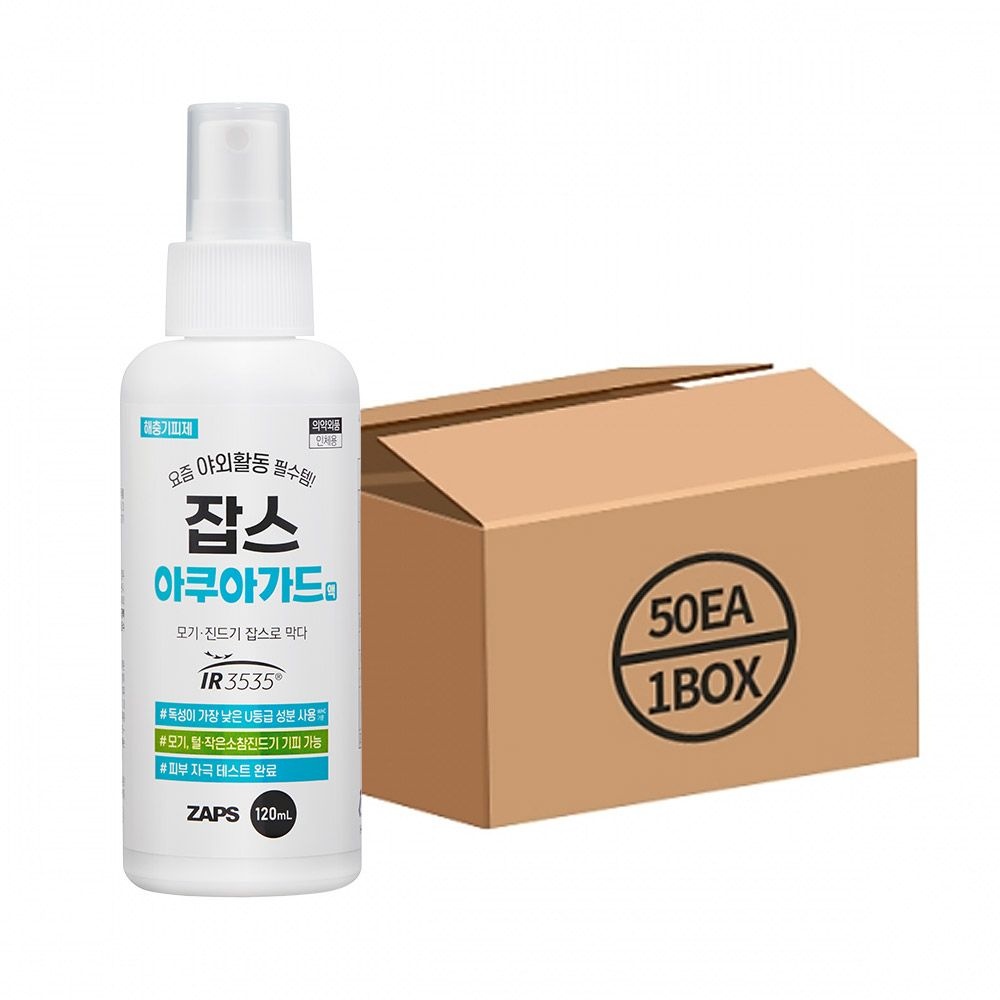 잡스 휴대용 기피제 잡스 아쿠아가드액 120ml 50세트 모기 진드기 파리 퇴치제