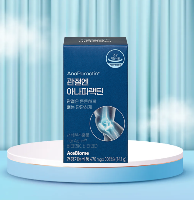 관절엔 아나파랙틴 30정 1개 천심련추출물 비타민D 관절 뼈 영양제 건강기능식품