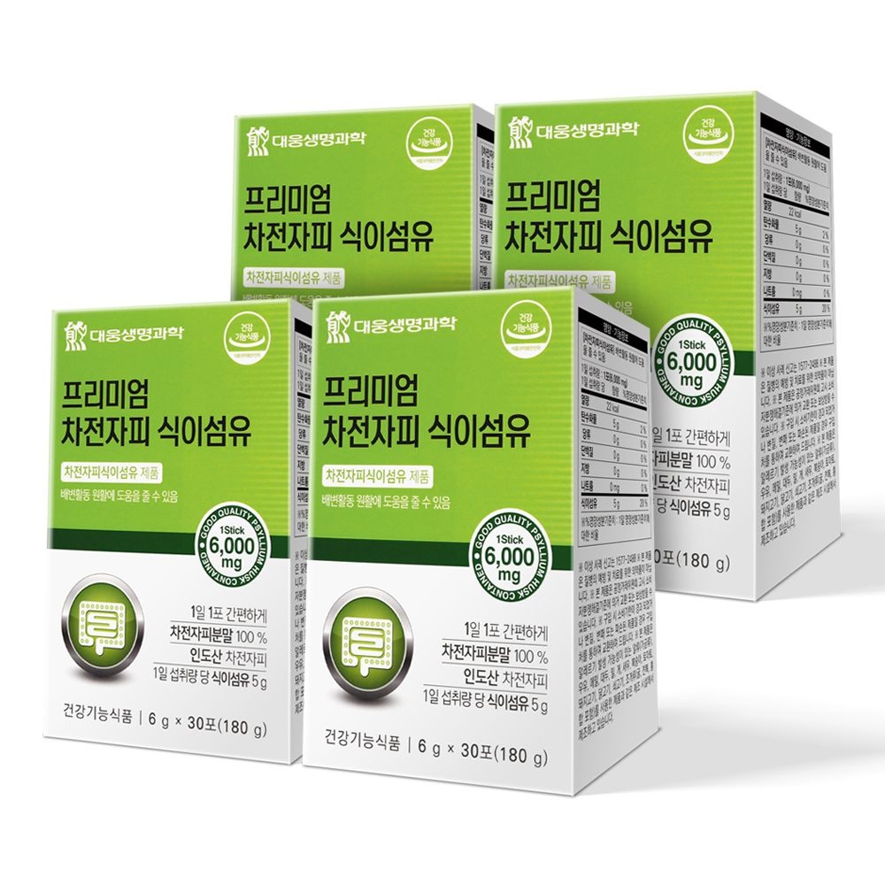 대웅생명과학 프리미엄 차전자피 식이섬유 30포 4개 / 4개월분 쾌변 수용성 식물성 차전차피 화이바