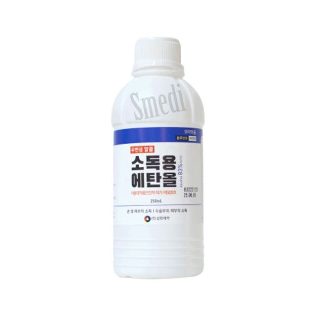 삼현제약 소독용 에탄올 250ml x 50개 에탄올 83% 알콜 에칠