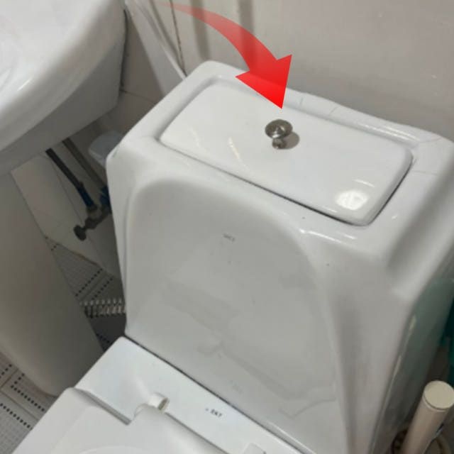 변기 물탱크 손잡이 뚜껑 계림 양변기 덮개 교체 수조 뚜껑 23 x 10cm 깨졌을 때