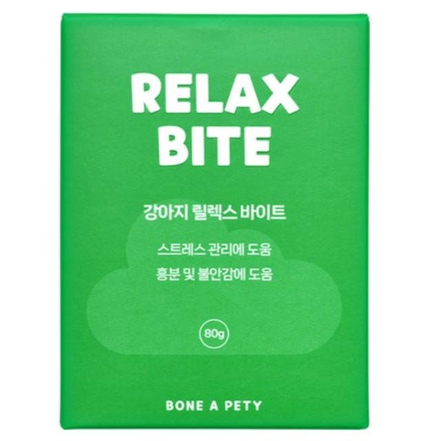 강아지 개 애견 차 멀미 약 진정제 심신 안정제 80g