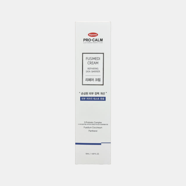 한미 프로캄 후시메디 리페어 크림 50ml