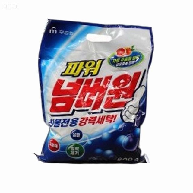 무궁화 파워 넘버원 가루세제 생활필수품 가성비세제 대용량세탁