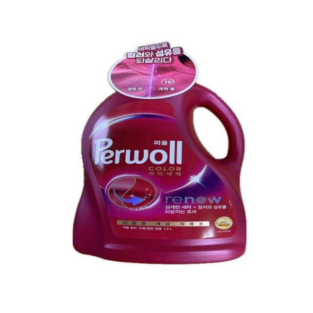 헨켈 퍼울 컬러 세탁세제 1.9L 기능성 세탁세제 일반드럼겸용