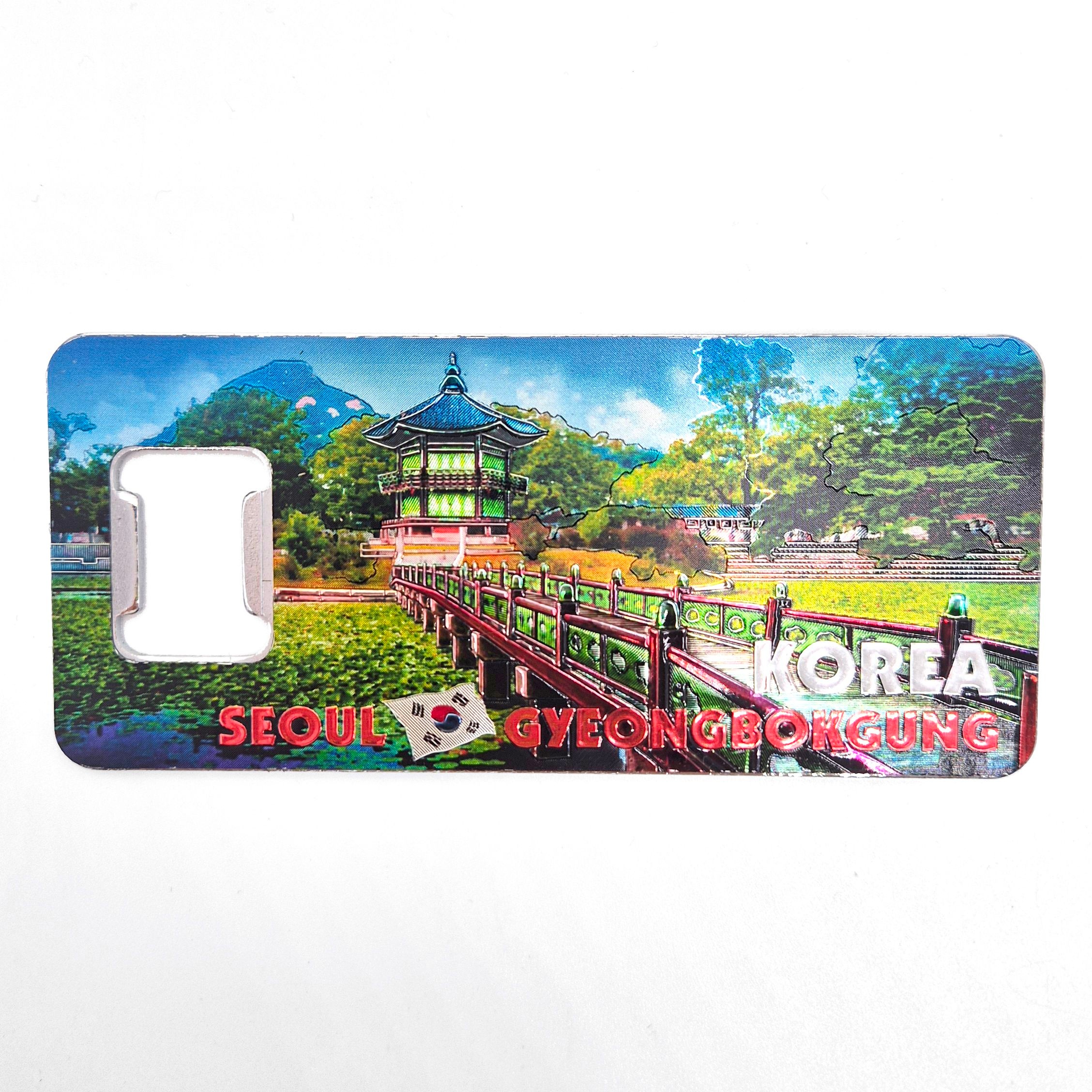 [온누리상품] 전통 냉장고자석 마그넷 오프너 서울 경복궁 향원정 + 상자 외국인 관광 기념품 선물