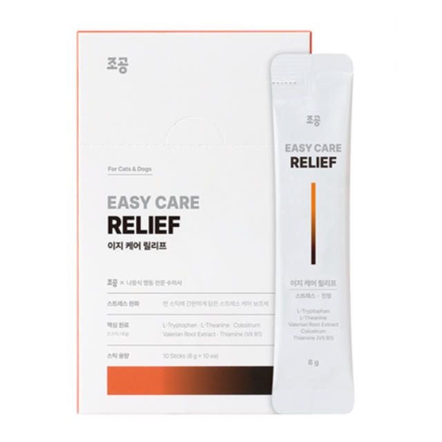 강아지 개 애견 차 멀미 약 진정제 심신 안정제 80g