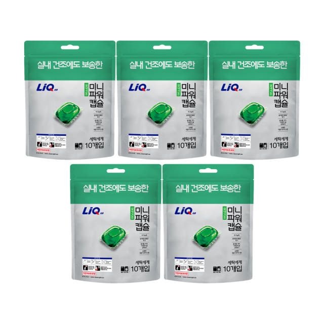 리큐 실내건조 미니파워 레몬시트러스향 캡슐세제 10개입 5개