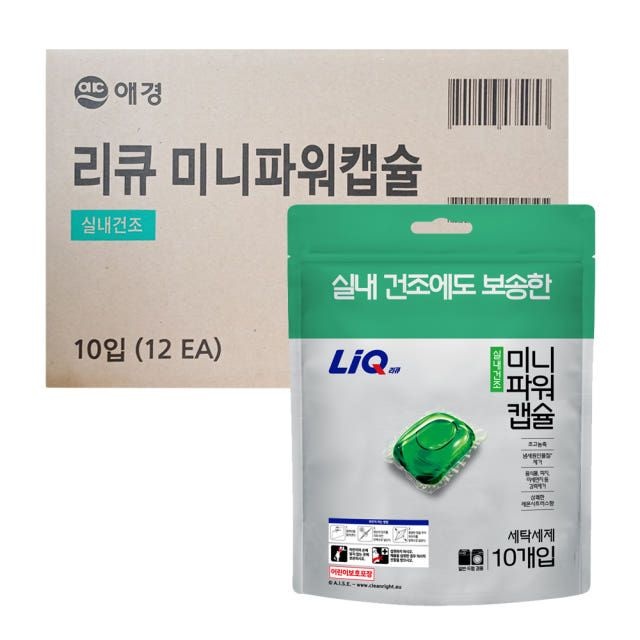 리큐 실내건조 미니파워 레몬시트러스향 캡슐세제 10개입 12개