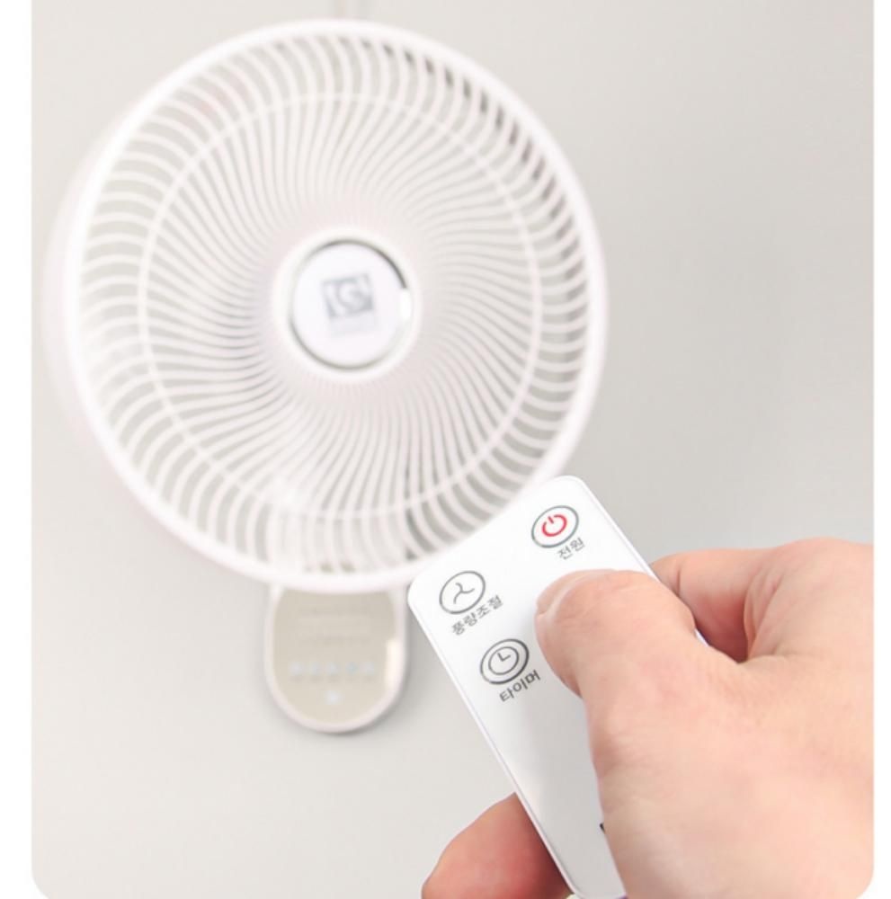 15인치 벽걸이 선풍기 써큘레이터 저소음 리모컨 포함 단체선물 답례품 사은품 판촉물 봉봉샵