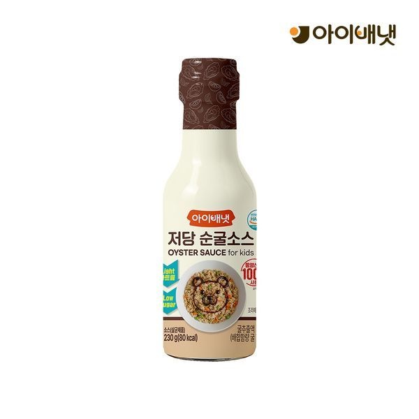 아이배냇 [보리보리]저당 순굴소스