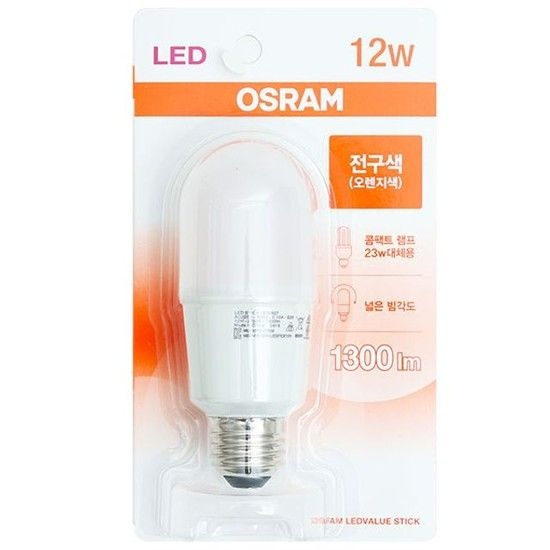 오스람 절전형 LED램프_12W(전구색) 오스람램프 오스람LED 절전형램프 절전형LED 12WLED