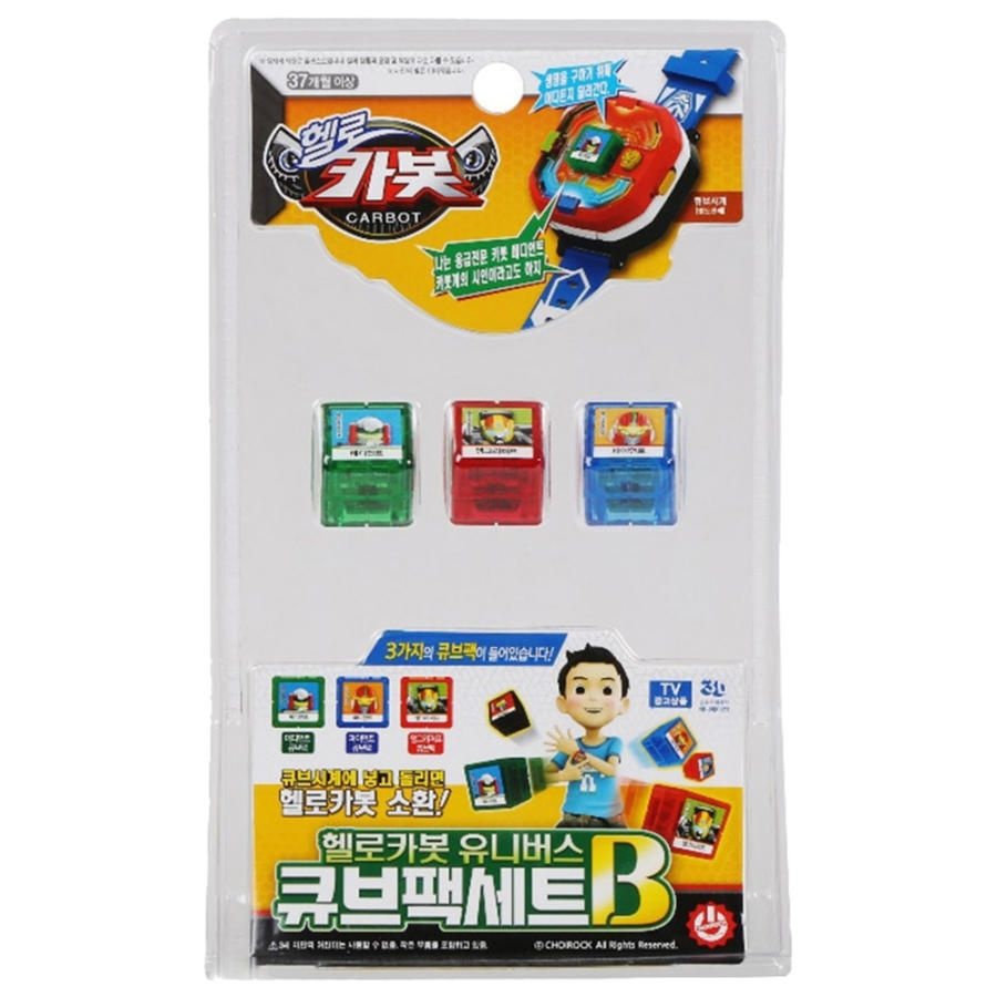 (초이락) 헬로카봇 큐브팩세트B 큐브시계칩