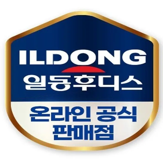 일동 후디스 산양분유 1단계 2단계 3단계 800g 3캔(...