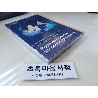 돌리 크리스틴 원데이