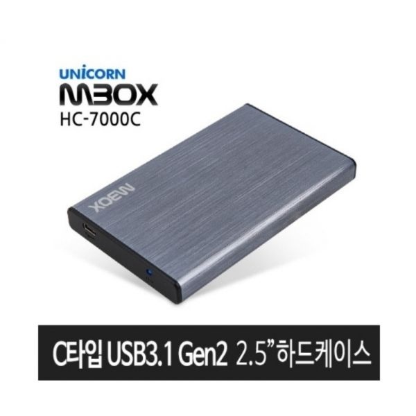 UNICORN HC-7000C USB 3.1 Type C SSD 120GB