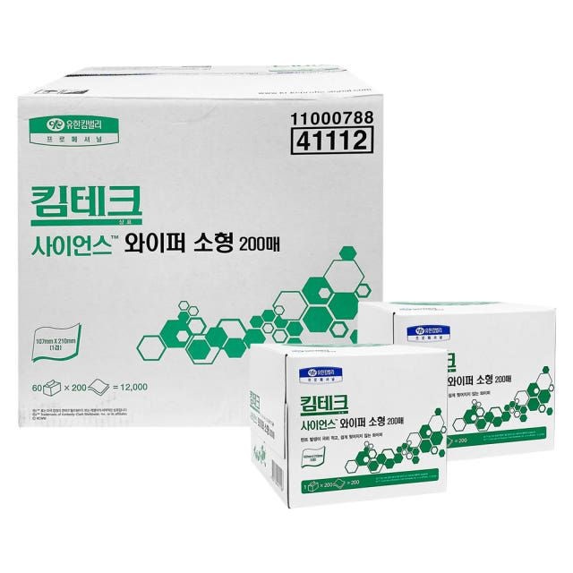 킴테크 사이언스 와이퍼 소형 200매 60카톤 산업용 41112