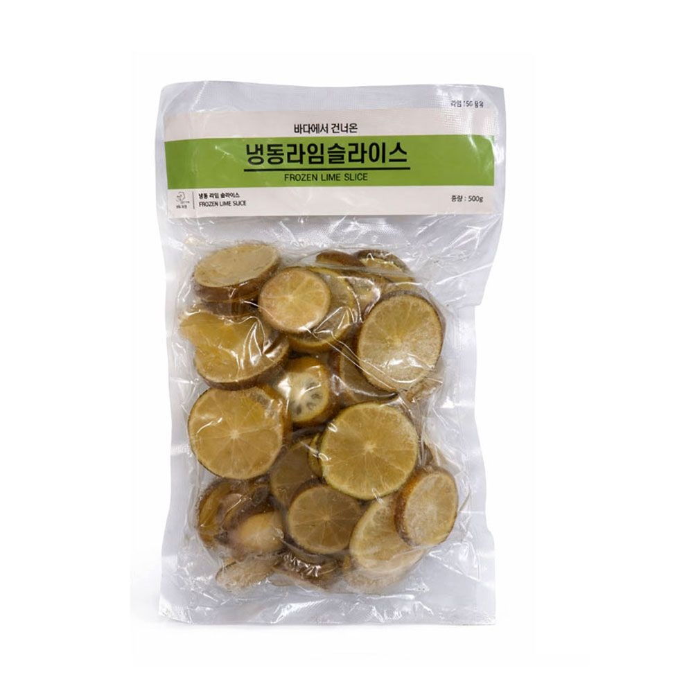 냉동 라임 슬라이스 500g x 4개 냉동과일 과일 하이볼 칵테일 카페용 홈카페