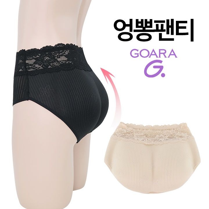 고아라 힙 볼륨업 뽕거들팬티1종(GR129)