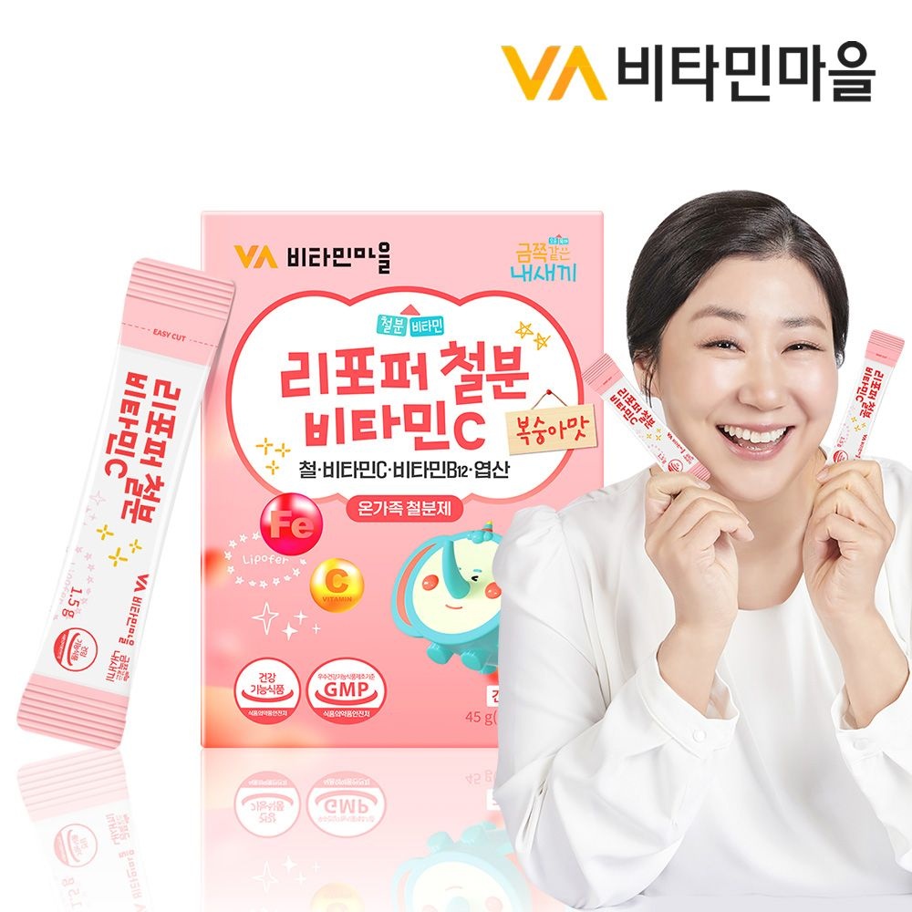 비타민마을 금쪽같은내새끼 리포퍼 철분 비타민C 복숭아맛 30포 1개월분