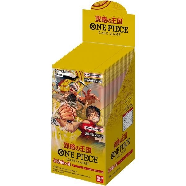 반다이 원피스 카드게임 모략의 왕국OP-04(BOX) 24팩입 119593