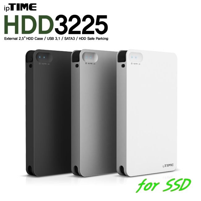 EFM ipTIME HDD3225 USB 3.1 Type C SSD (240G) 외장ssd