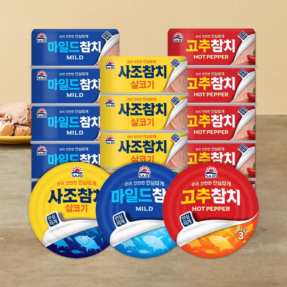 [롯데온] 사조 안심따개 참치 살코기/마일드 100g 24캔 (28,040원/무료)