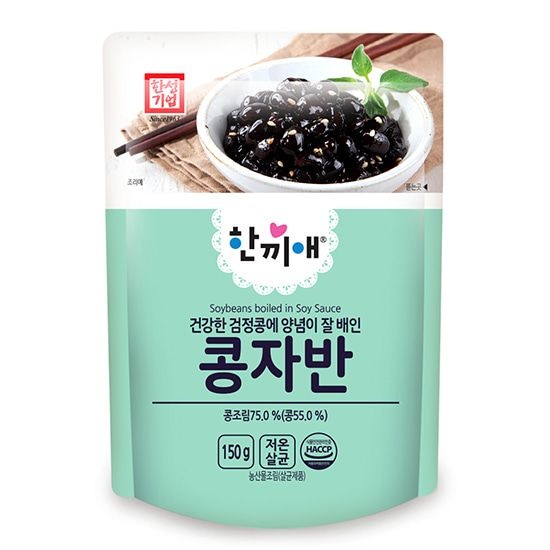 5분마켓 한성 한끼애 콩자반 반찬거리 반찬메뉴 150g