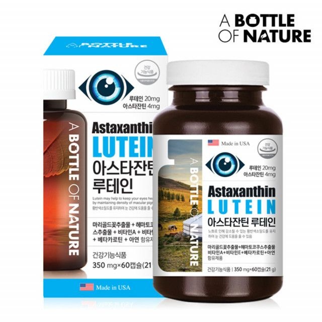 수정협력사 아스타잔틴 루테인 헤마토코쿠스추출물 빌베리 루테인 눈건강 황반변성 영양제 60정