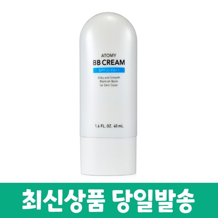 애터미 비비크림 SPF30/PA++ 40ml