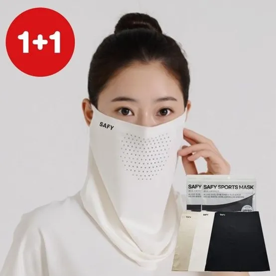 세이피 [1매입+1매입] 자외선차단 야외활동 스포츠용 냉감 쿨 기능성 마스크