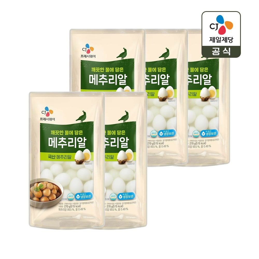 CJ제일제당 CJ 깐메추리알 270g x5개