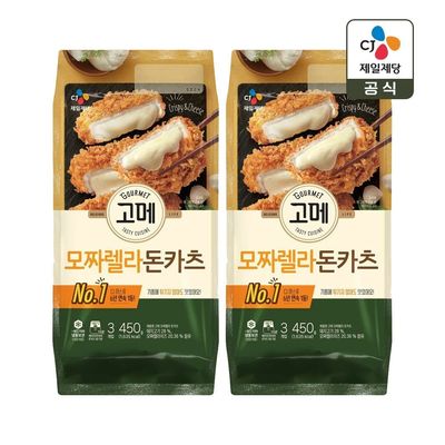 고메 바삭튀겨낸모짜렐라돈카츠 450g x2개