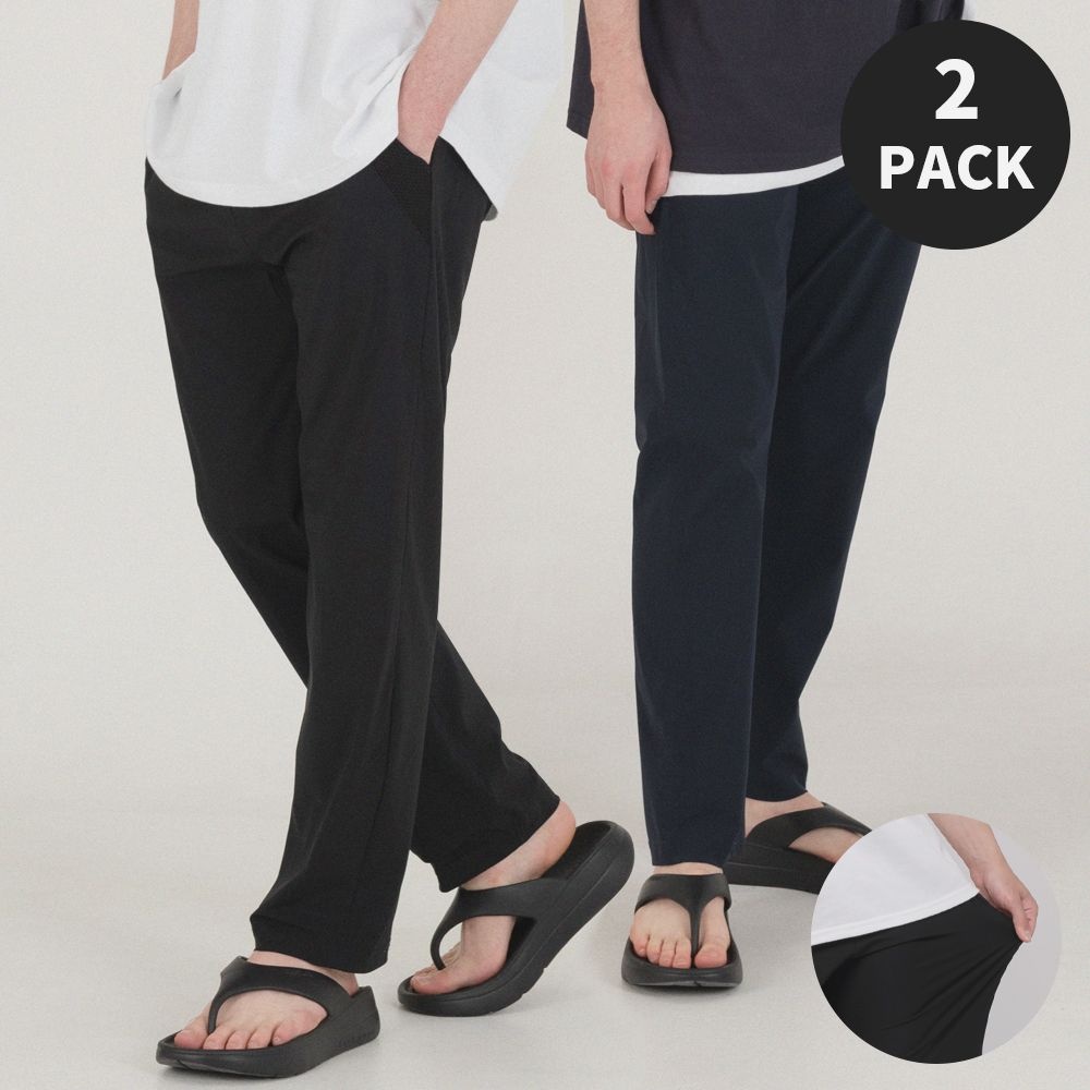 [2 PACK] 쿨 스판 일자 트레이닝 팬츠 (2color)