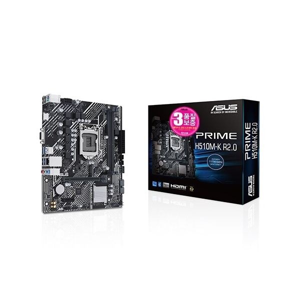 ASUS PRIME H510M-K R2.0 STCOM