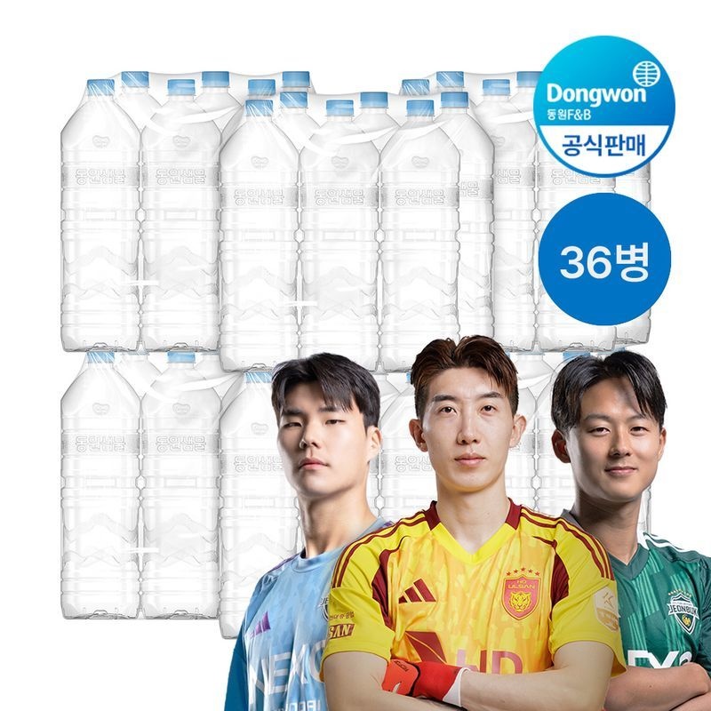 동원샘물 [etv] 동원샘물 무라벨 2L, 36병[35807637]